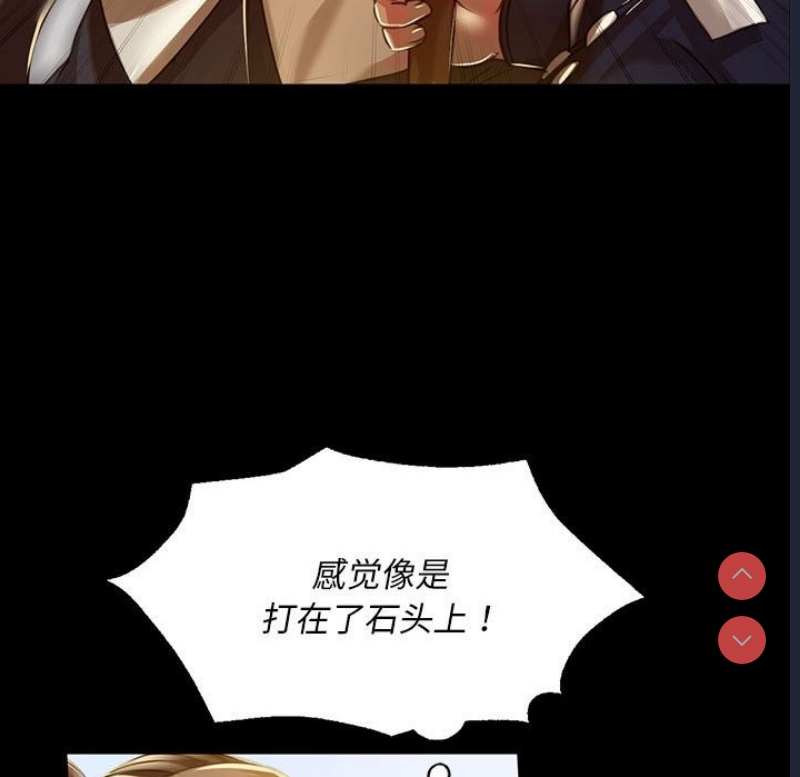 小姐