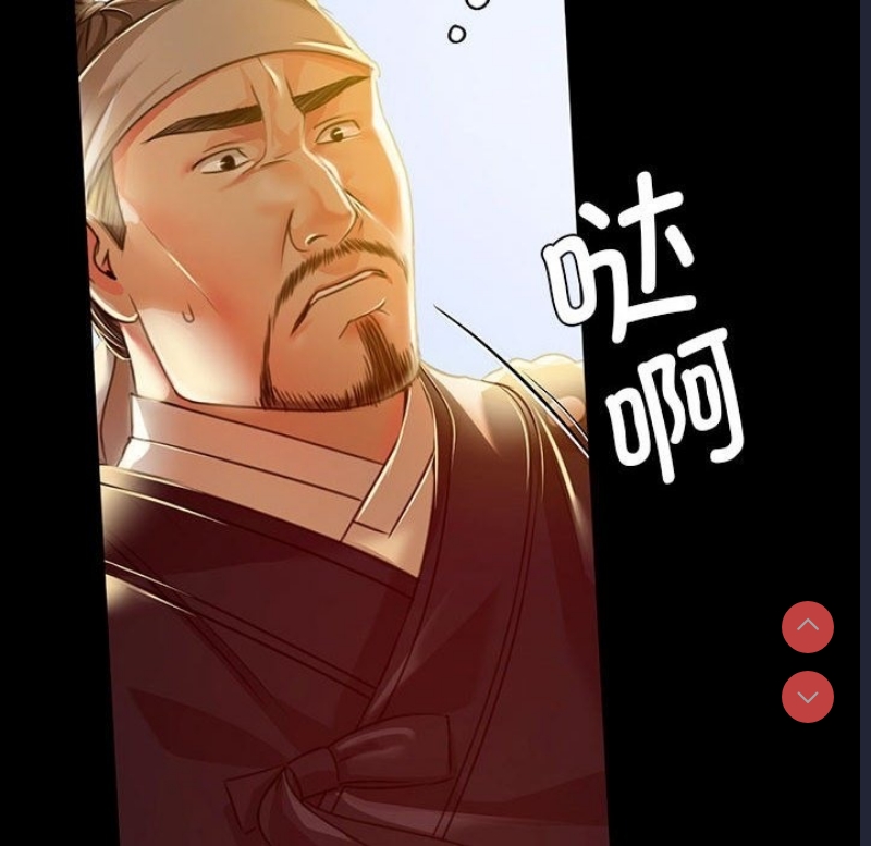 小姐