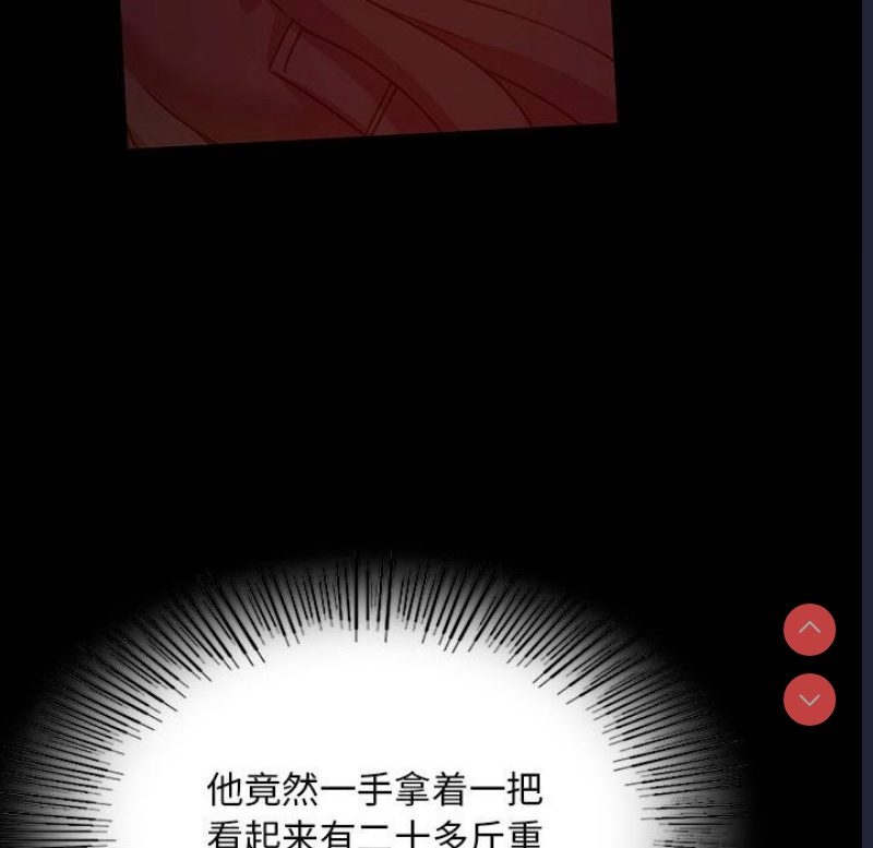 小姐