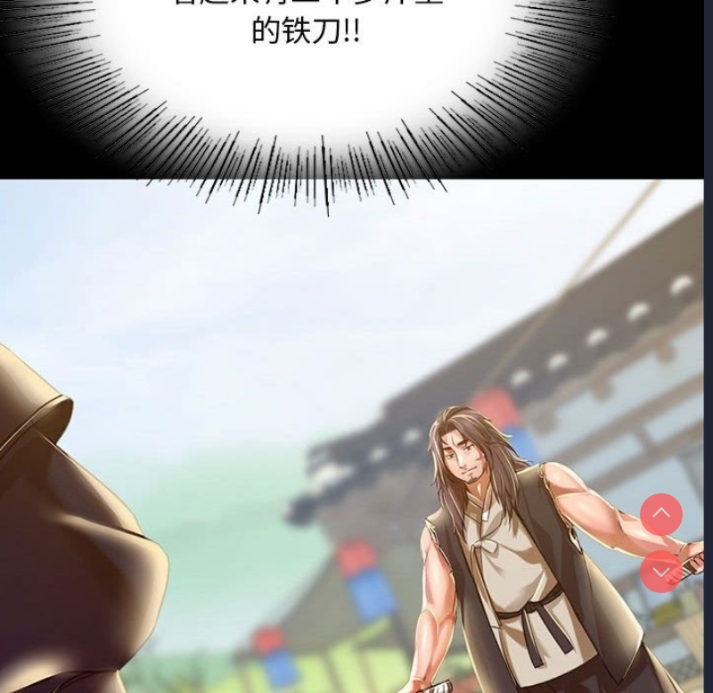 小姐