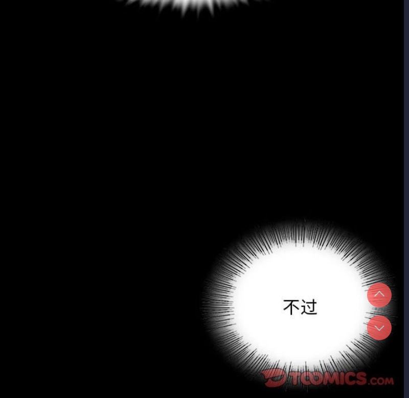 小姐