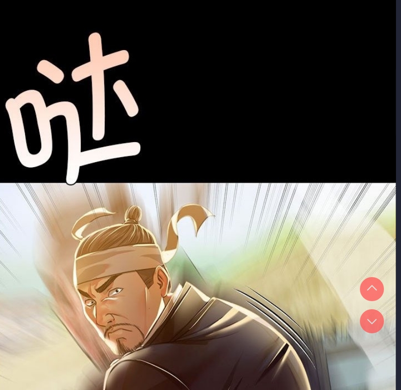 小姐