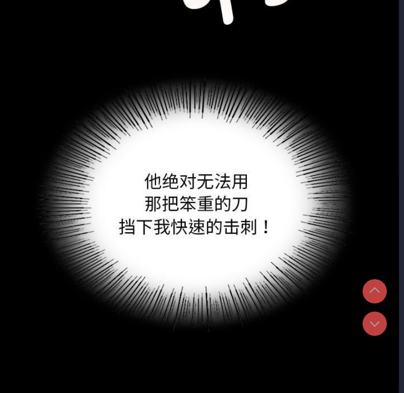 小姐