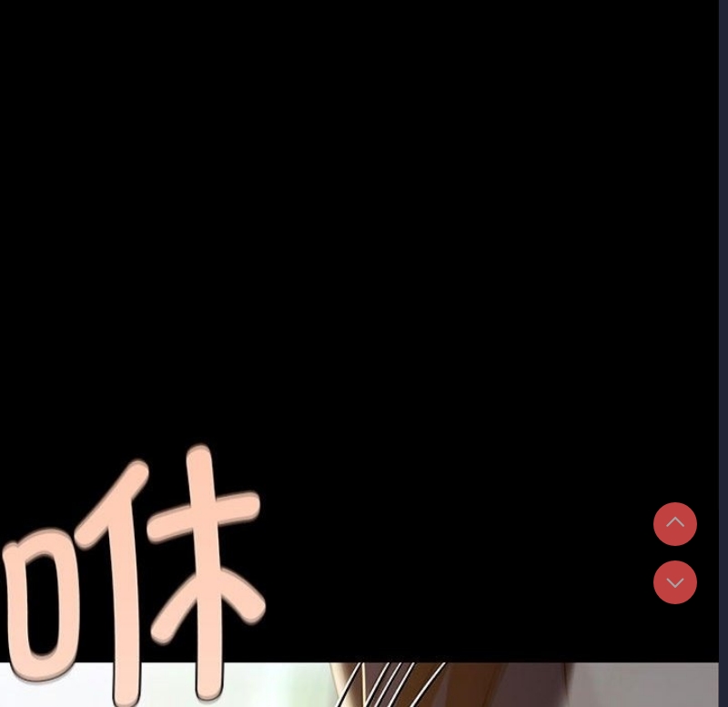 小姐