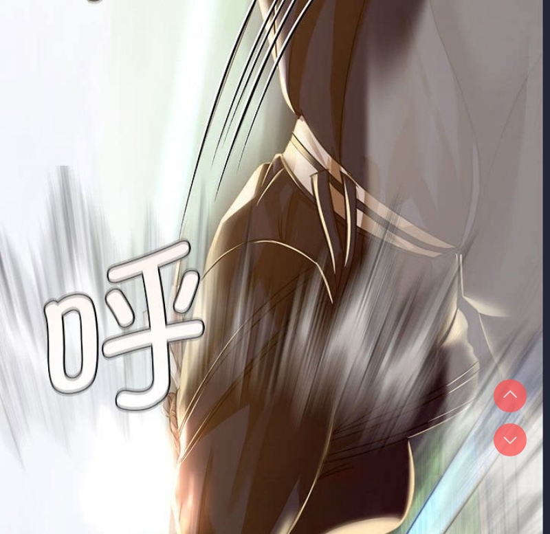 小姐