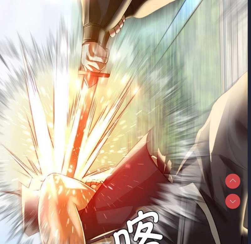 小姐