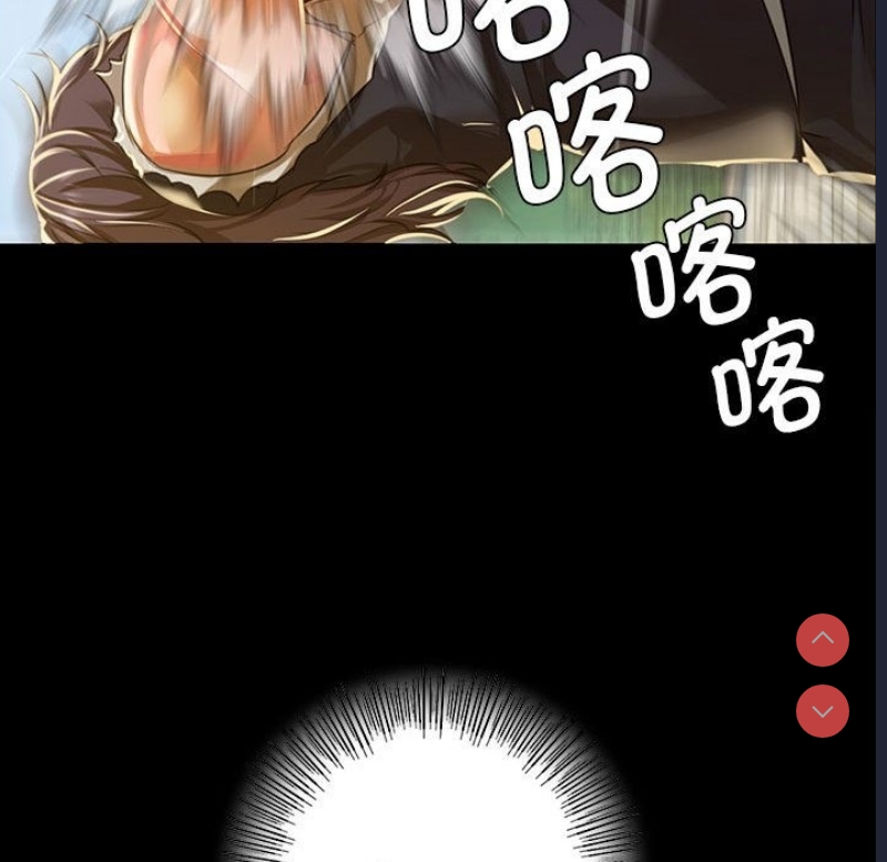 小姐