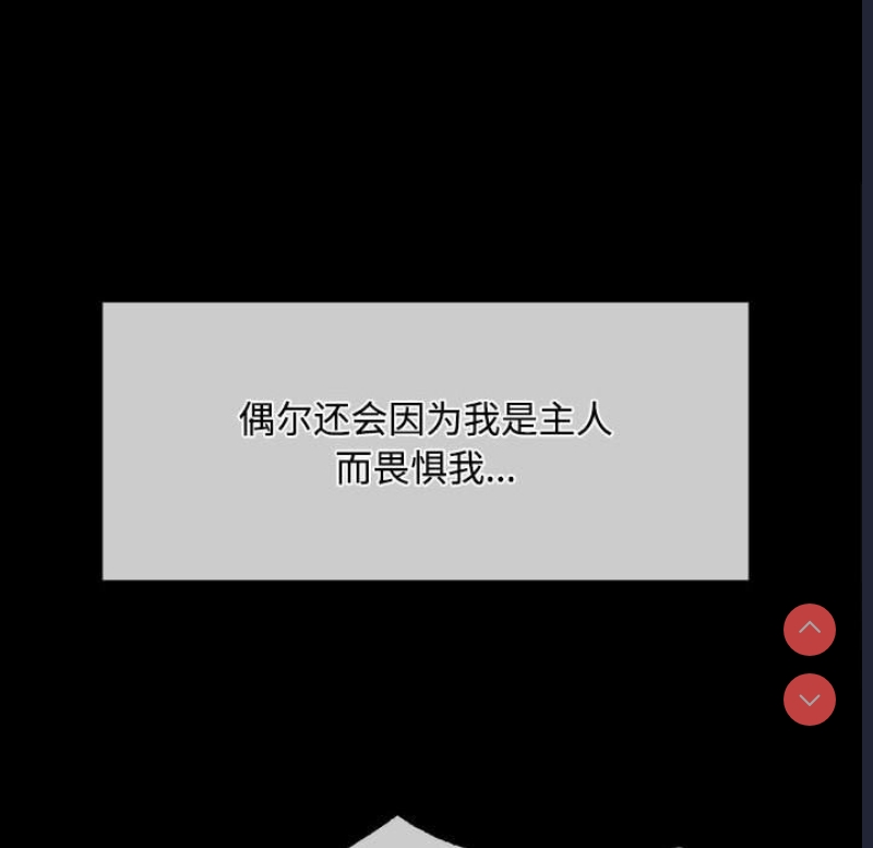 小姐