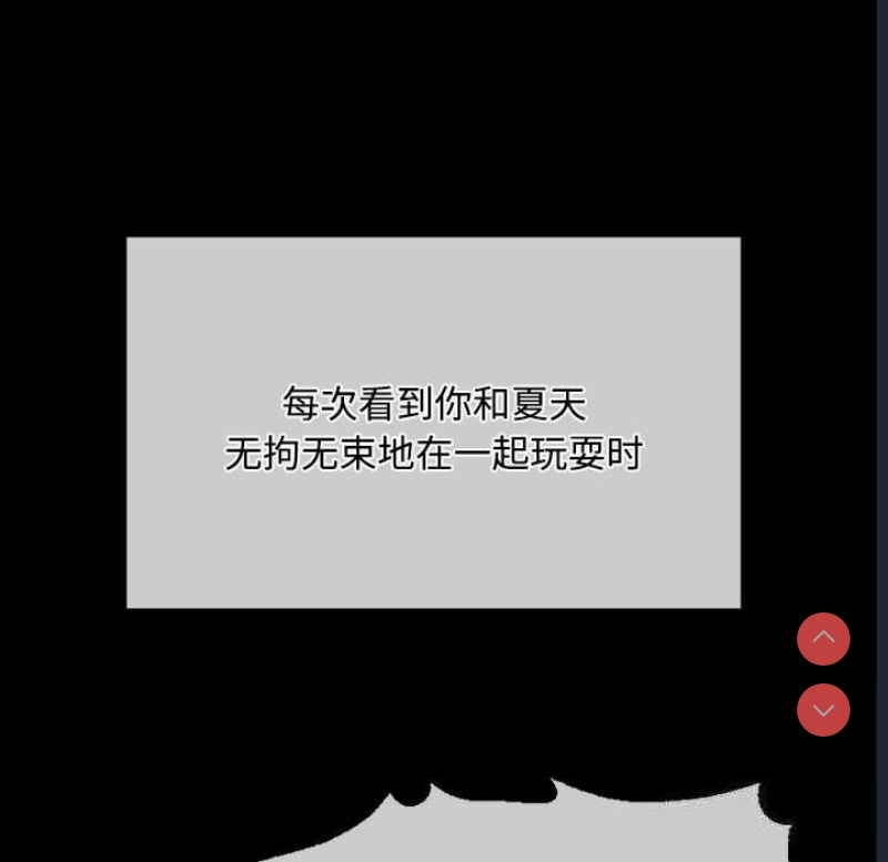 小姐