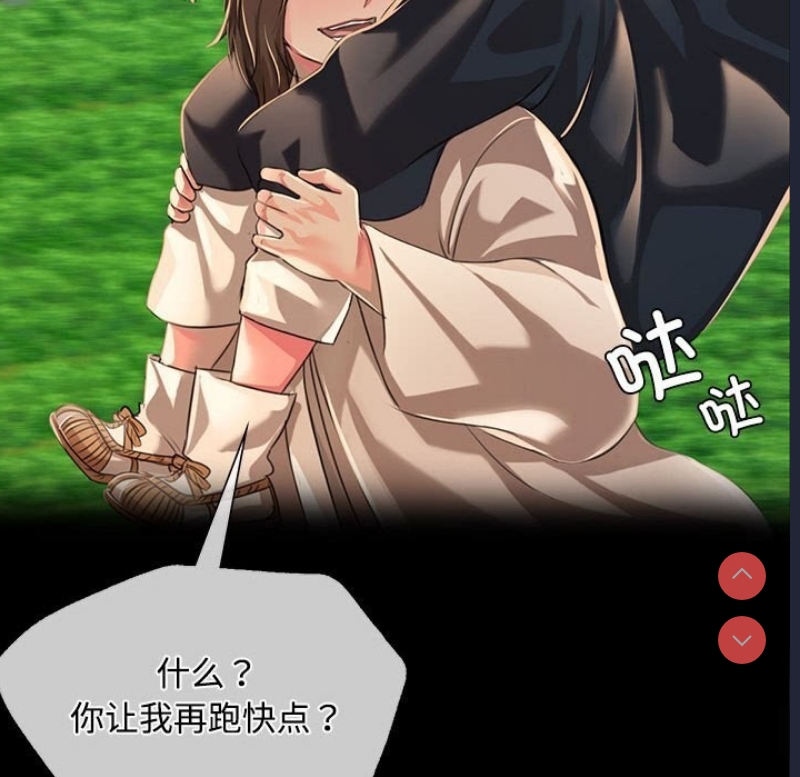 小姐