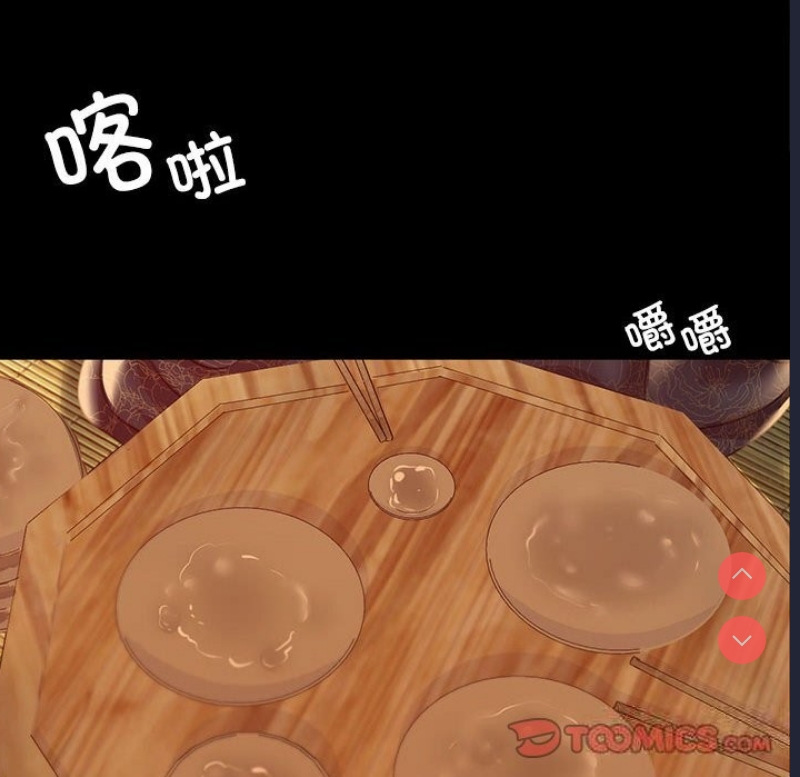 小姐