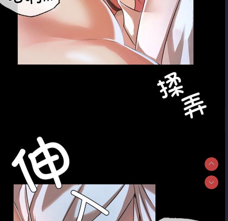 小姐