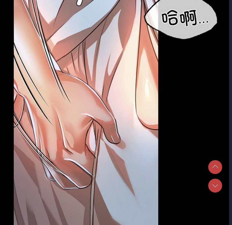 小姐