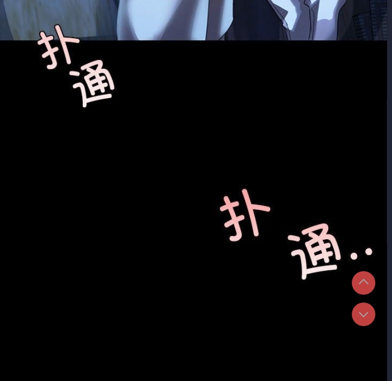 小姐