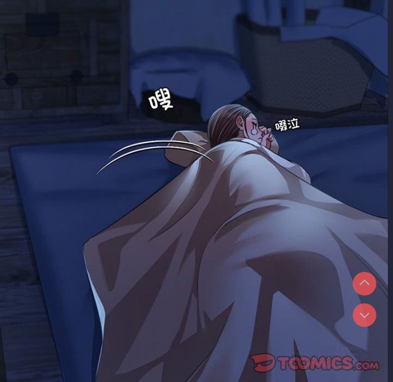小姐