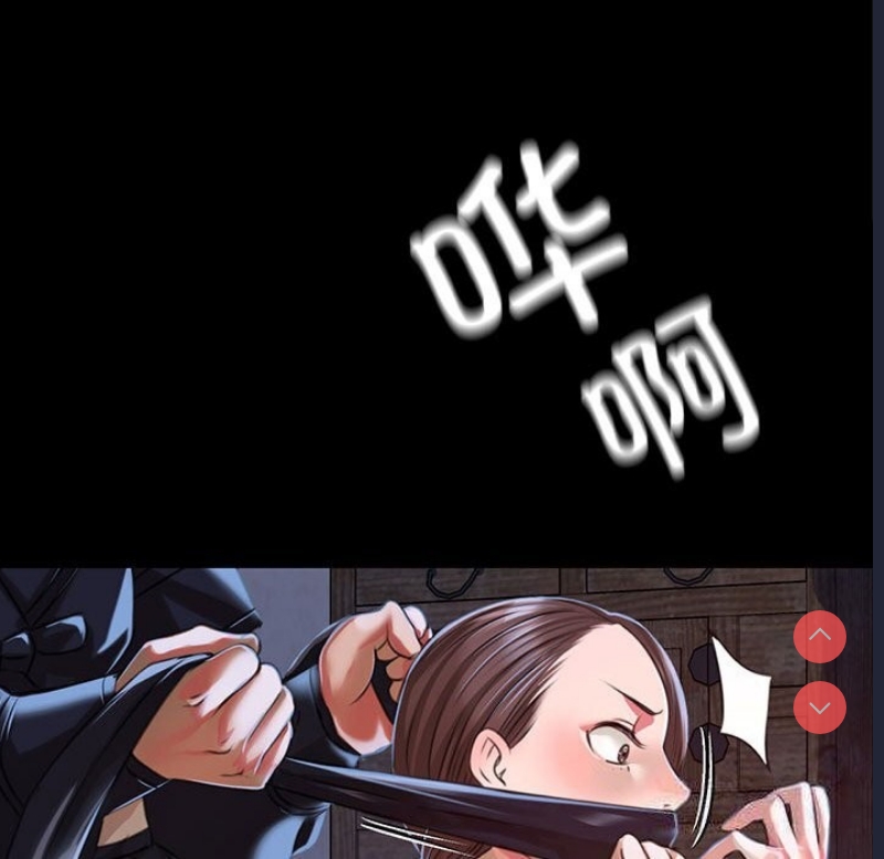 小姐