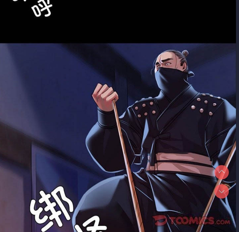小姐