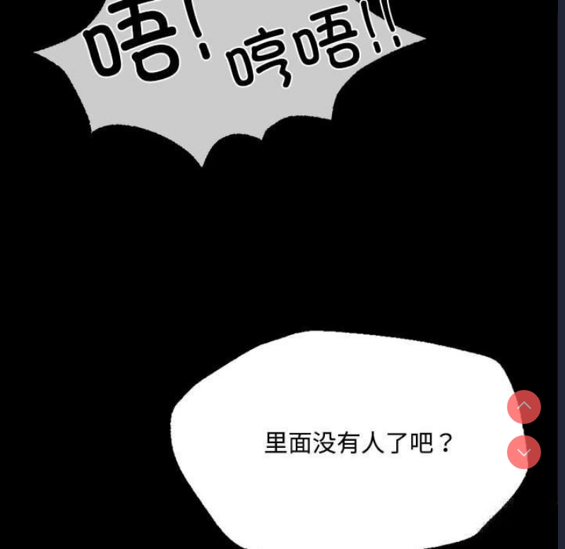 小姐