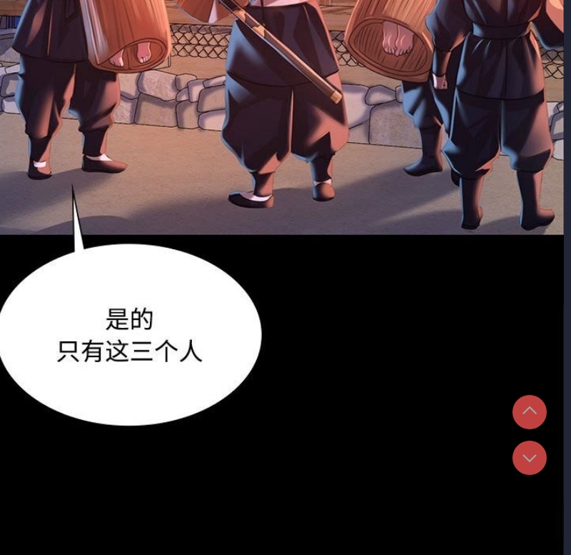 小姐