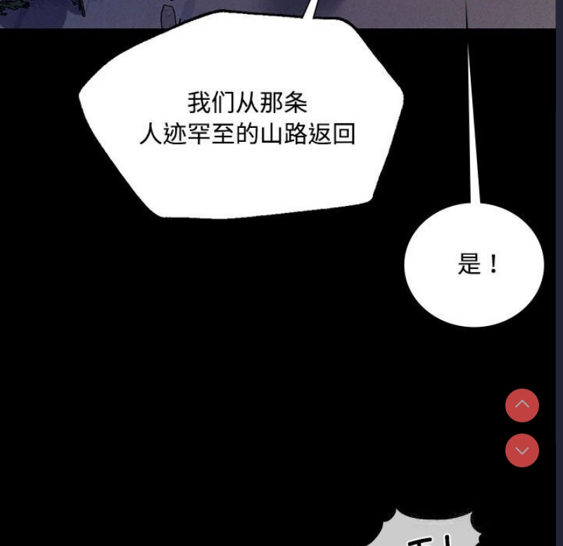 小姐