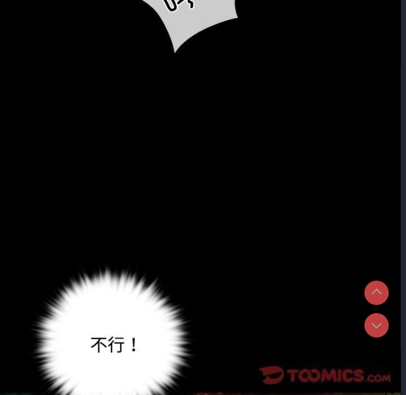 小姐