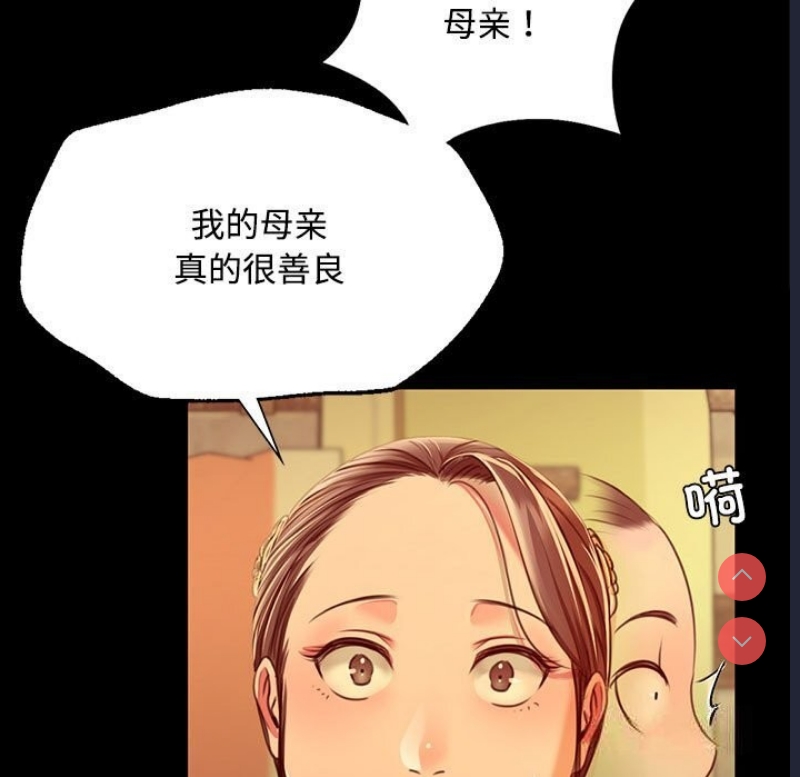 小姐