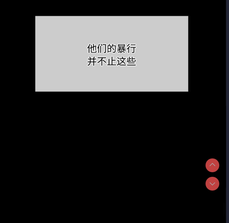 小姐