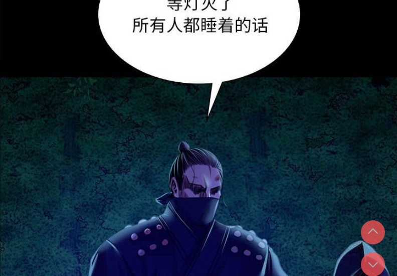 小姐