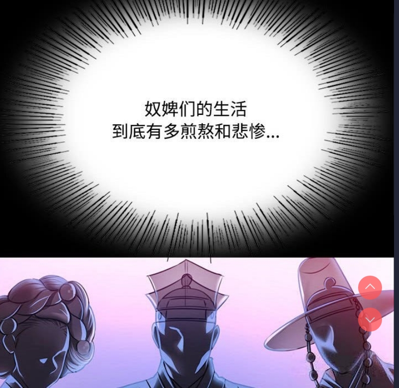 小姐