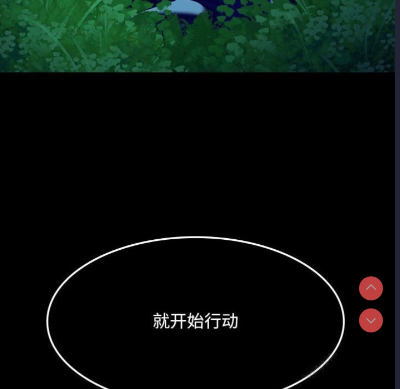 小姐
