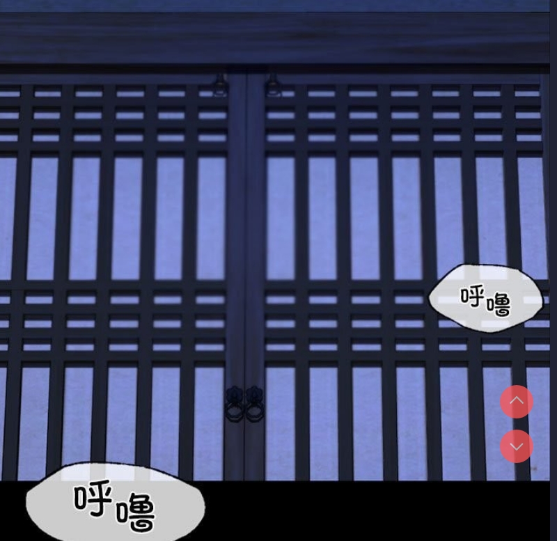 小姐