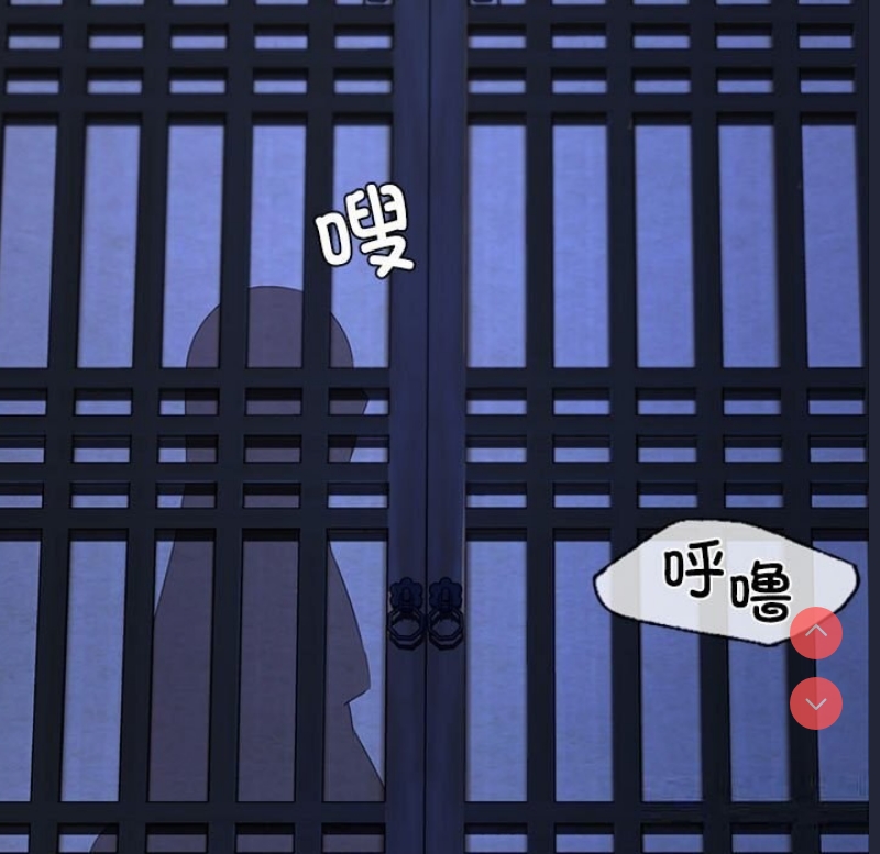 小姐