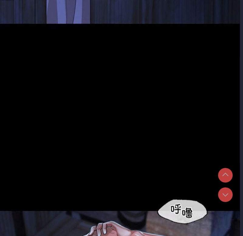 小姐