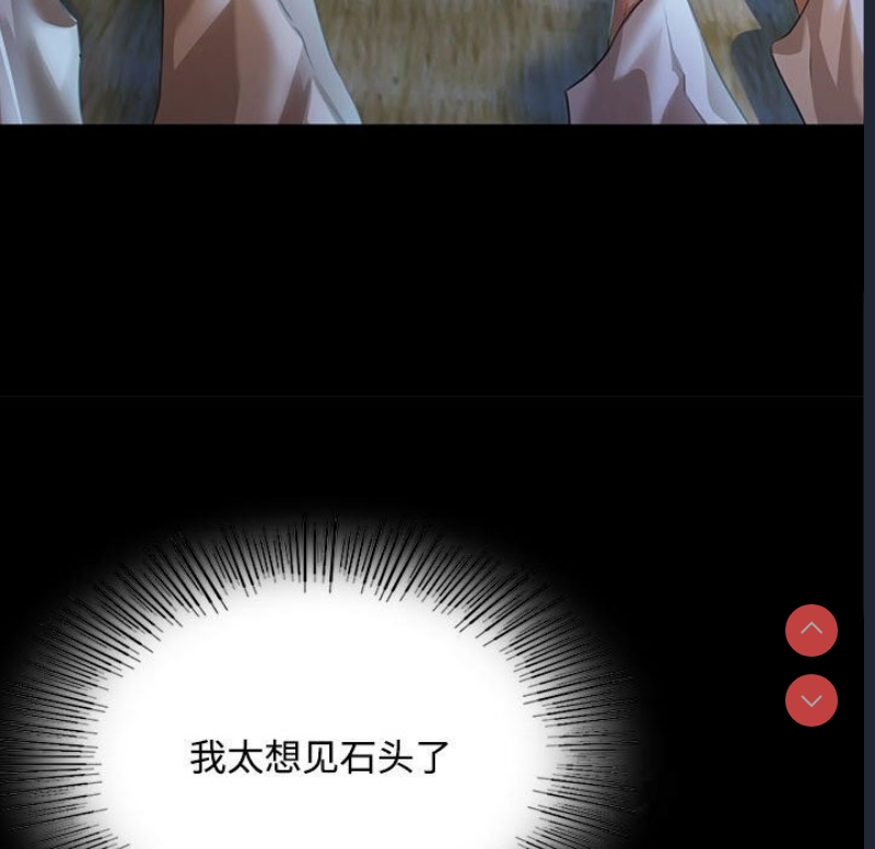 小姐
