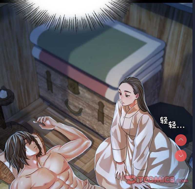 小姐