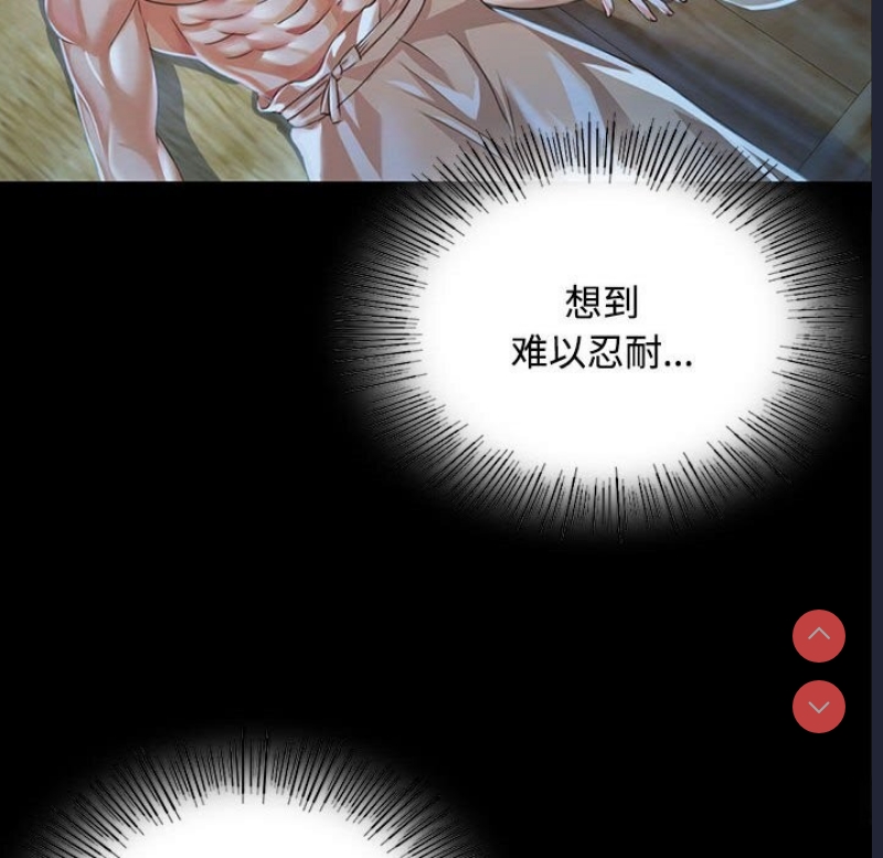 小姐