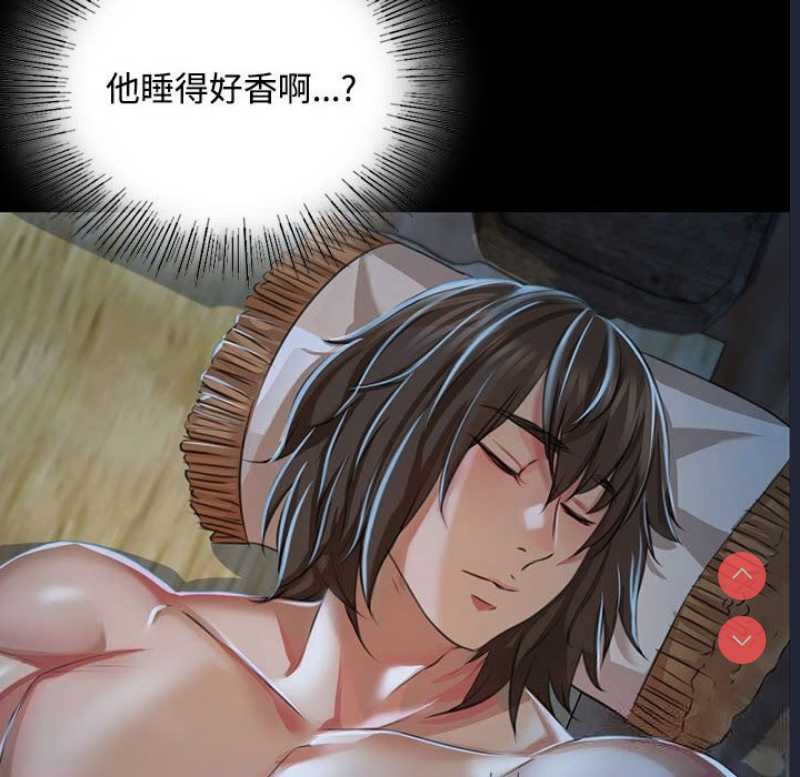 小姐