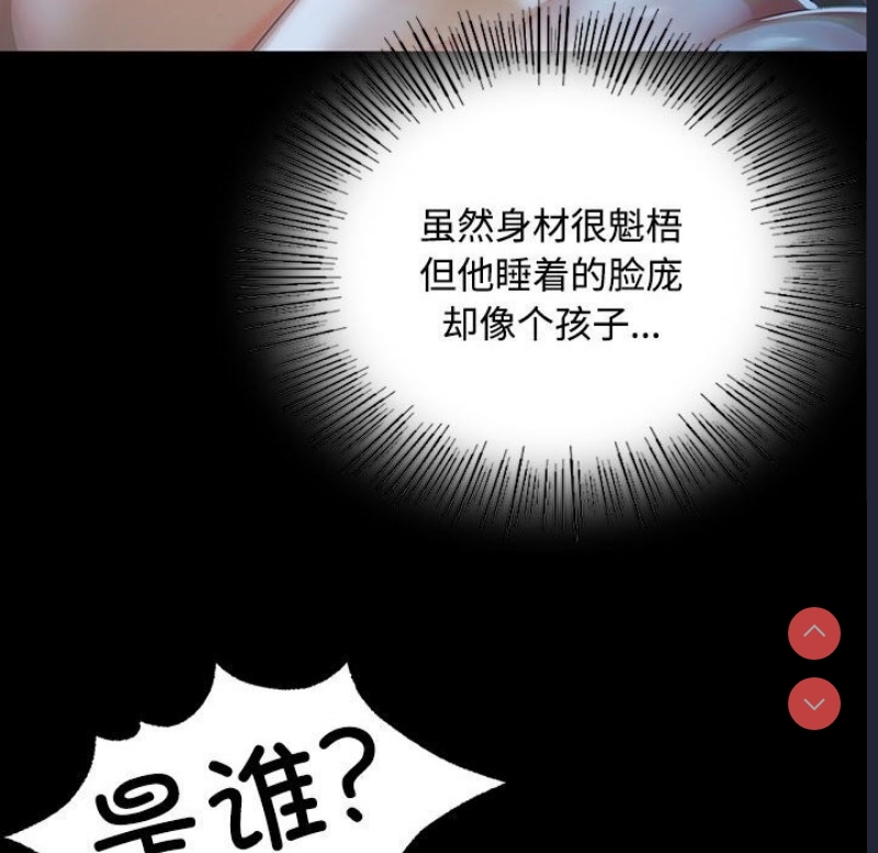 小姐