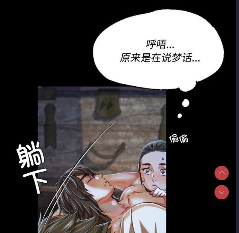 小姐