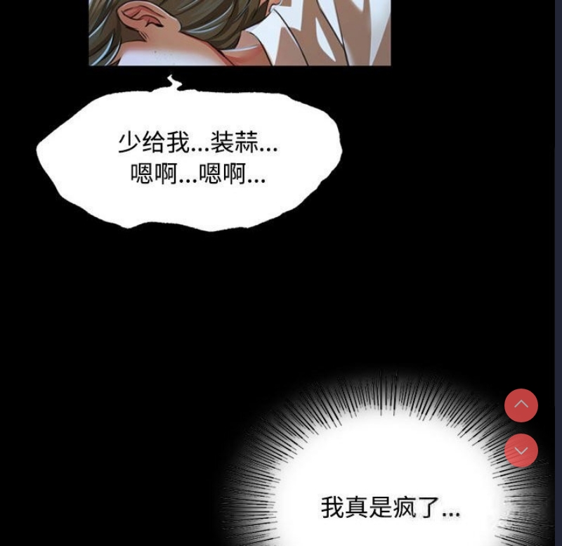 小姐