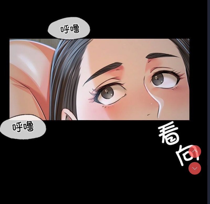 小姐