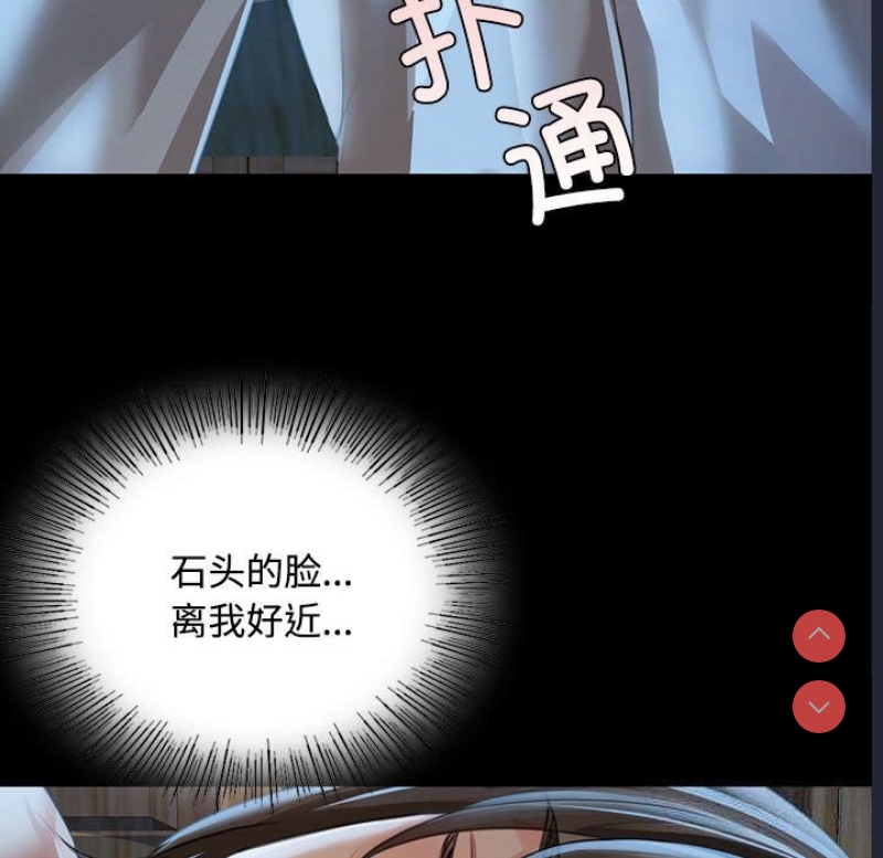 小姐