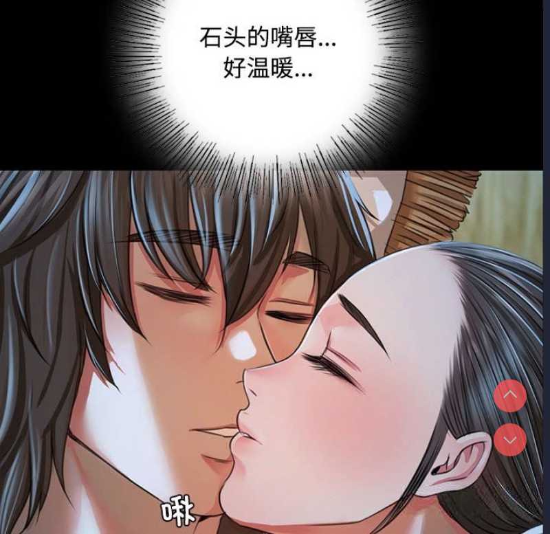 小姐