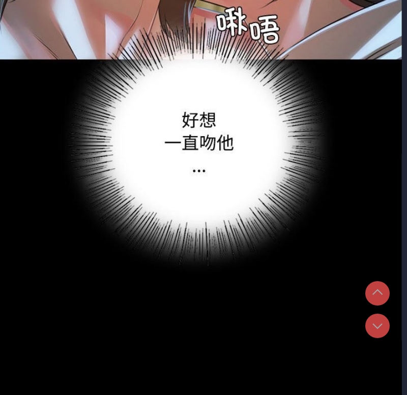 小姐