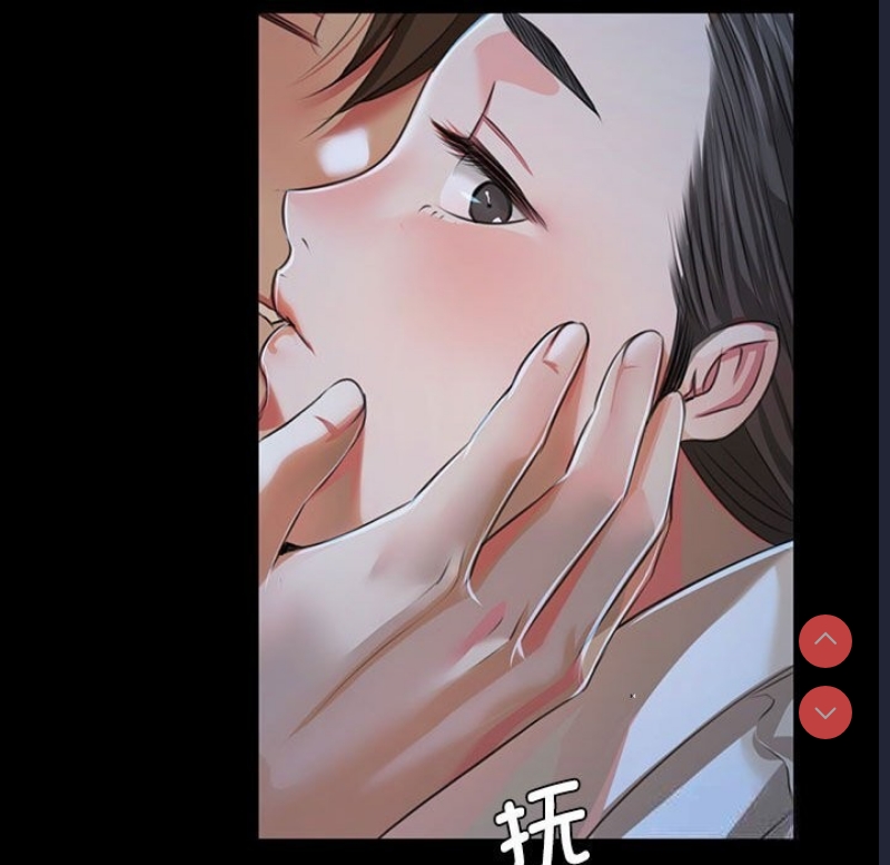 小姐