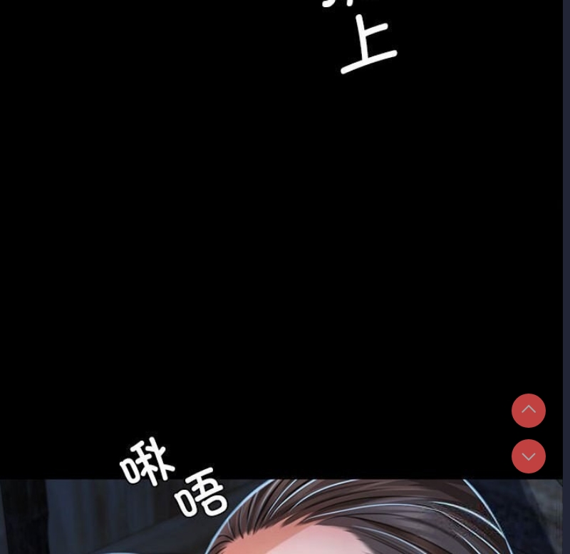 小姐