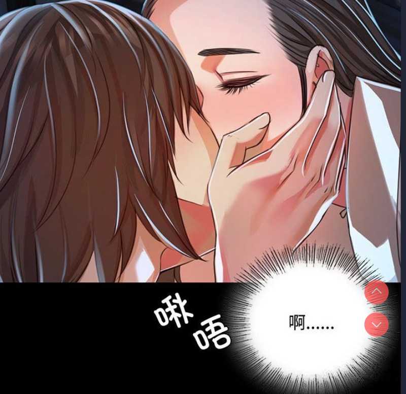 小姐