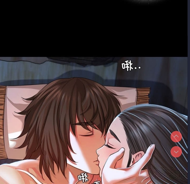 小姐