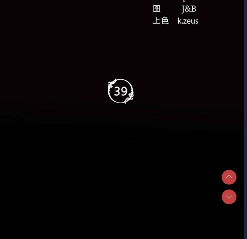 小姐