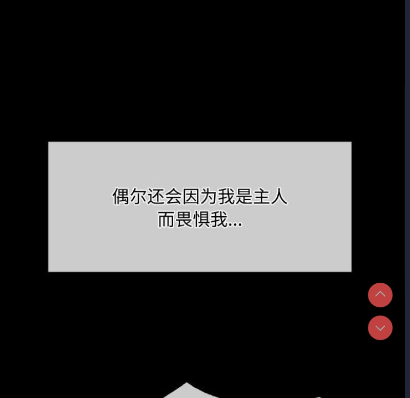 小姐